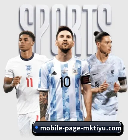 MK体育的故事 - 体育资讯内容服务(MKSPORTS)