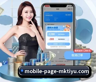 技术突破 - 通过 ISO/IEC 27001 信息安全认证,推出全平台原生APP,休闲娱乐内容全面覆盖。
