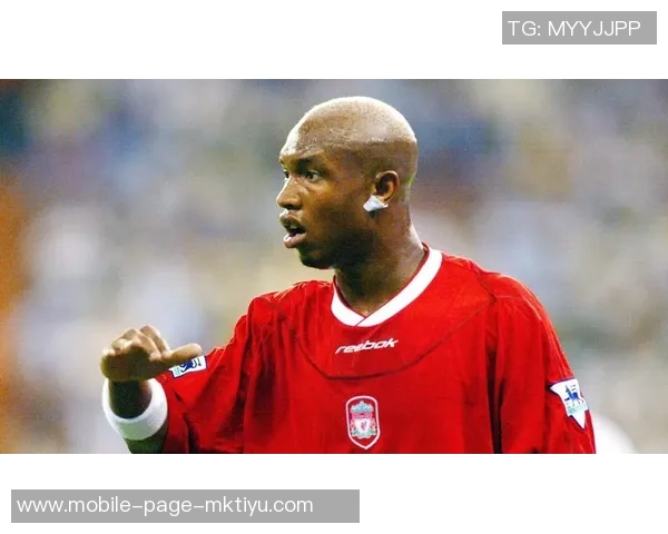 前利物浦球星迪乌夫因欠抚养费可能面临监禁危机